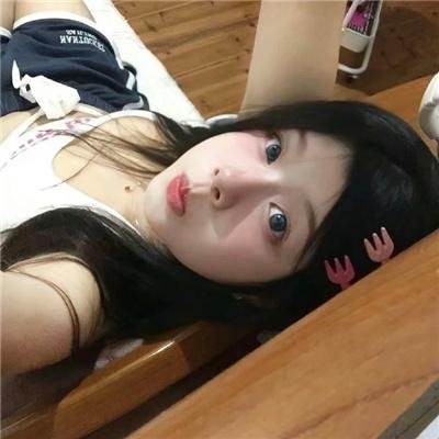 我的亲密敌人